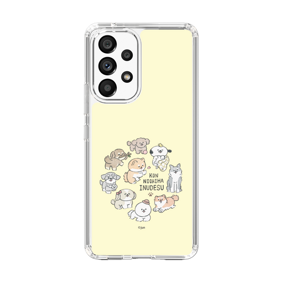 Slim Protection Case［ Hello, It's Dog - All Together - Beige ］