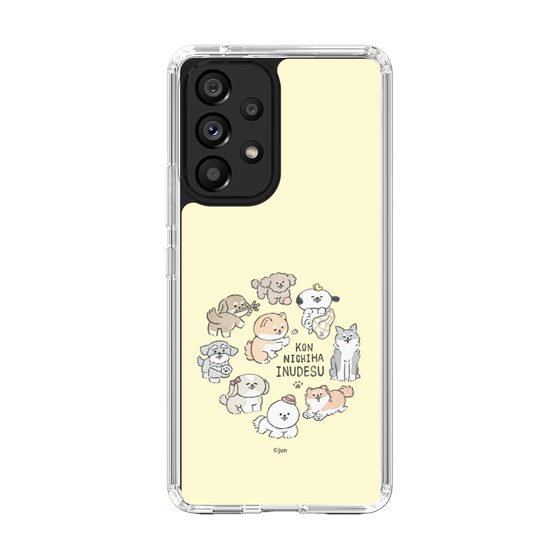 Slim Protection Case［ Hello, It's Dog - All Together - Beige ］