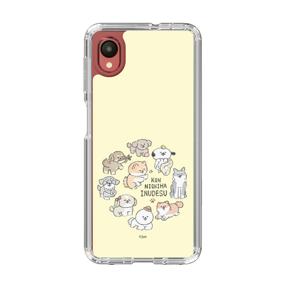 Slim Protection Case［ Hello, It's Dog - All Together - Beige ］