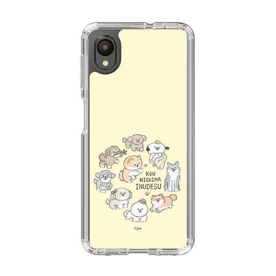 Slim Protection Case［ Hello, It's Dog - All Together - Beige ］