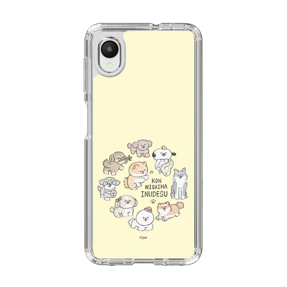 Slim Protection Case［ Hello, It's Dog - All Together - Beige ］