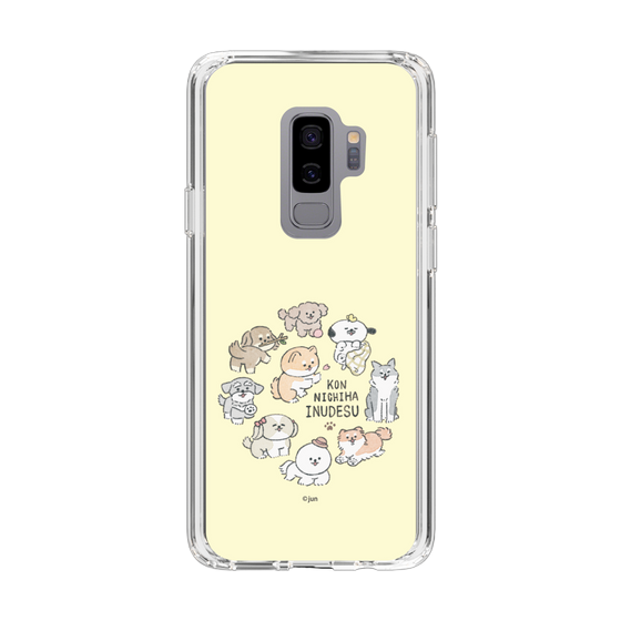 Slim Protection Case［ Hello, It's Dog - All Together - Beige ］