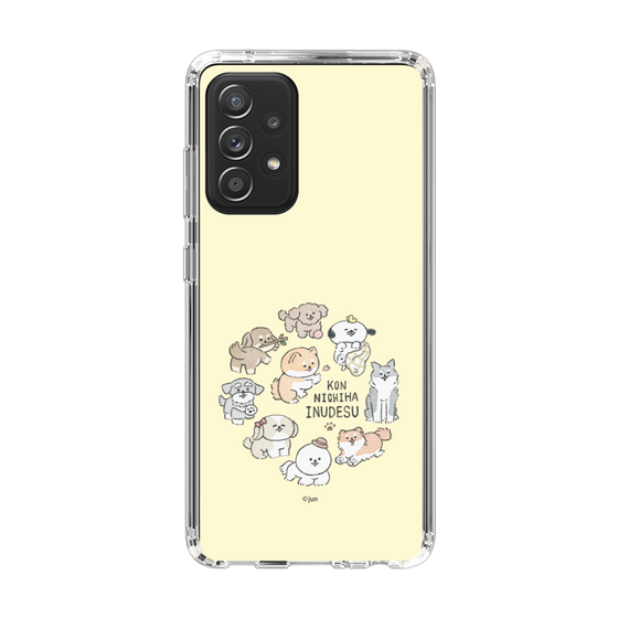 Slim Protection Case［ Hello, It's Dog - All Together - Beige ］
