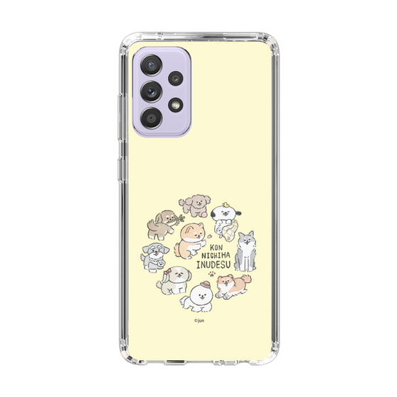 Slim Protection Case［ Hello, It's Dog - All Together - Beige ］