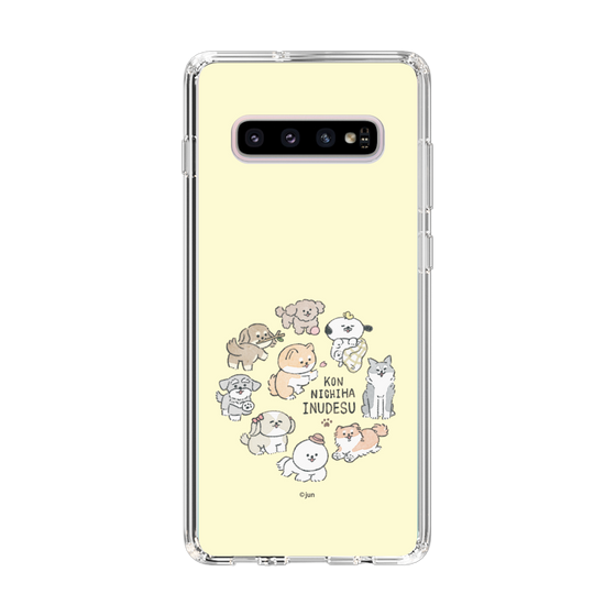 Slim Protection Case［ Hello, It's Dog - All Together - Beige ］
