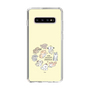 Slim Protection Case［ Hello, It's Dog - All Together - Beige ］