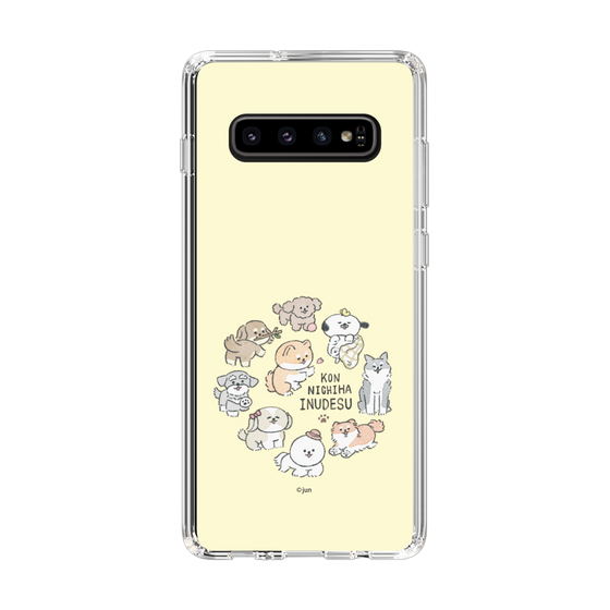 Slim Protection Case［ Hello, It's Dog - All Together - Beige ］