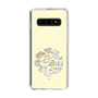 Slim Protection Case［ Hello, It's Dog - All Together - Beige ］