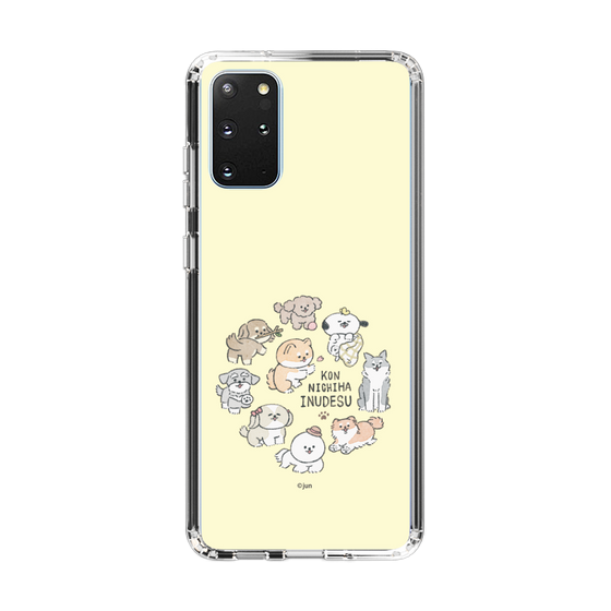 Slim Protection Case［ Hello, It's Dog - All Together - Beige ］