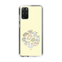 Slim Protection Case［ Hello, It's Dog - All Together - Beige ］