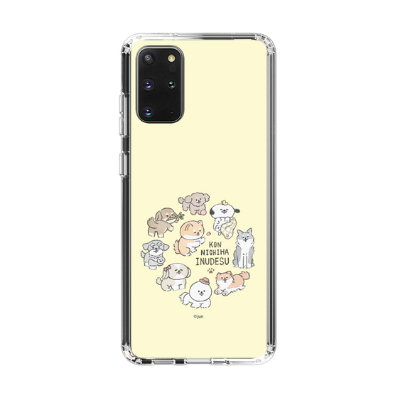 Slim Protection Case［ Hello, It's Dog - All Together - Beige ］