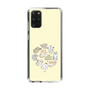 Slim Protection Case［ Hello, It's Dog - All Together - Beige ］