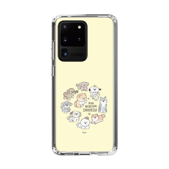 Slim Protection Case［ Hello, It's Dog - All Together - Beige ］