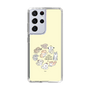 Slim Protection Case［ Hello, It's Dog - All Together - Beige ］