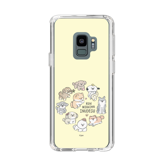 Slim Protection Case［ Hello, It's Dog - All Together - Beige ］
