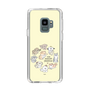 Slim Protection Case［ Hello, It's Dog - All Together - Beige ］
