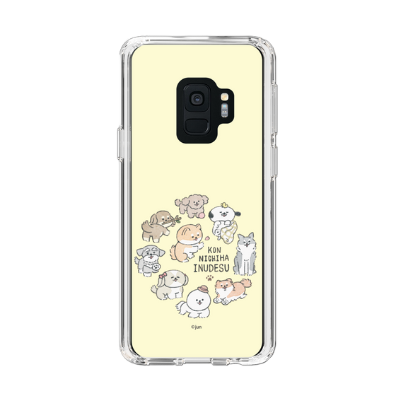 Slim Protection Case［ Hello, It's Dog - All Together - Beige ］