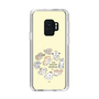 Slim Protection Case［ Hello, It's Dog - All Together - Beige ］