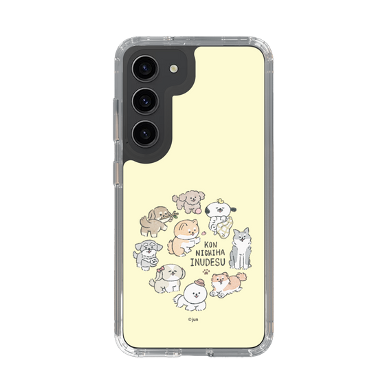 Slim Protection Case［ Hello, It's Dog - All Together - Beige ］