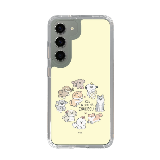 Slim Protection Case［ Hello, It's Dog - All Together - Beige ］