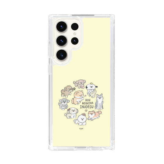 Slim Protection Case［ Hello, It's Dog - All Together - Beige ］