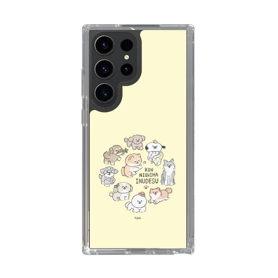 Slim Protection Case［ Hello, It's Dog - All Together - Beige ］