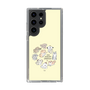 Slim Protection Case［ Hello, It's Dog - All Together - Beige ］