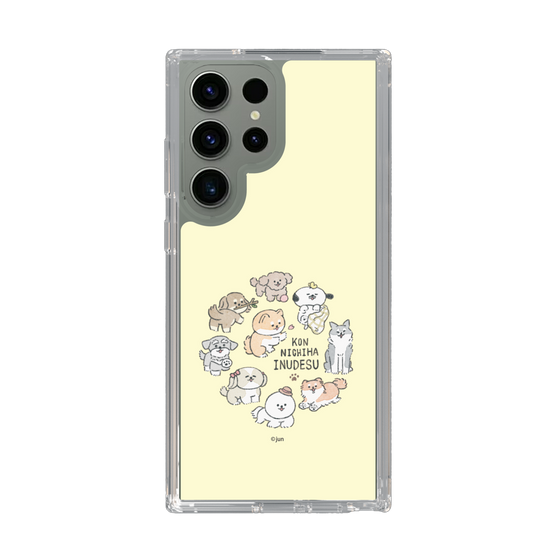 Slim Protection Case［ Hello, It's Dog - All Together - Beige ］