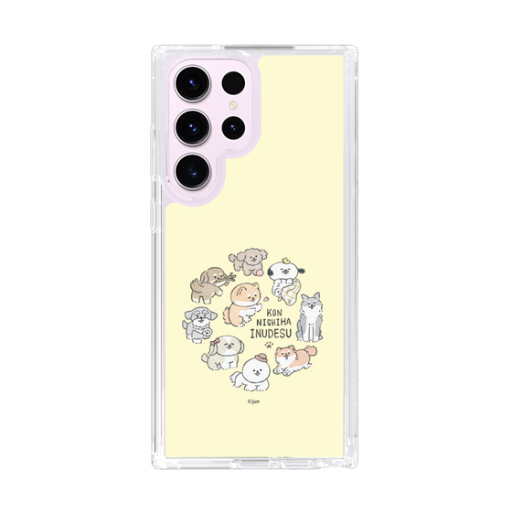 Slim Protection Case［ Hello, It's Dog - All Together - Beige ］