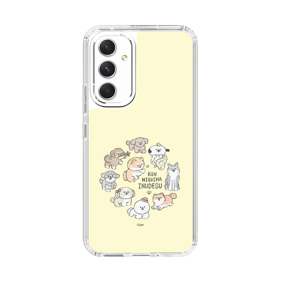 Slim Protection Case［ Hello, It's Dog - All Together - Beige ］