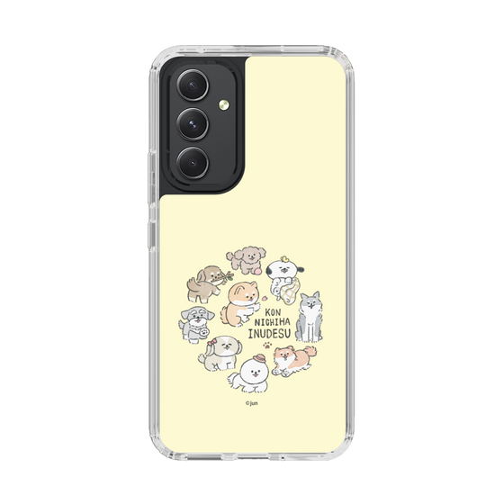 Slim Protection Case［ Hello, It's Dog - All Together - Beige ］