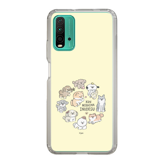 Slim Protection Case［ Hello, It's Dog - All Together - Beige ］