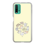 Slim Protection Case［ Hello, It's Dog - All Together - Beige ］