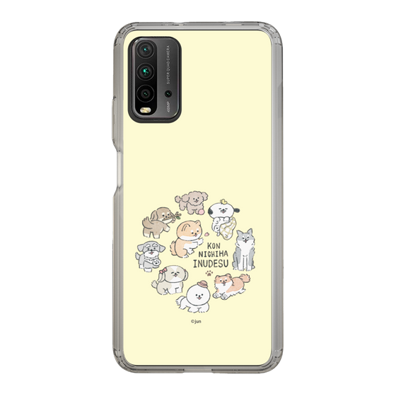 Slim Protection Case［ Hello, It's Dog - All Together - Beige ］