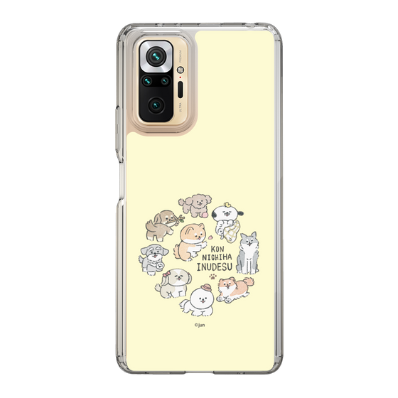 Slim Protection Case［ Hello, It's Dog - All Together - Beige ］