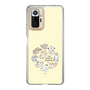 Slim Protection Case［ Hello, It's Dog - All Together - Beige ］