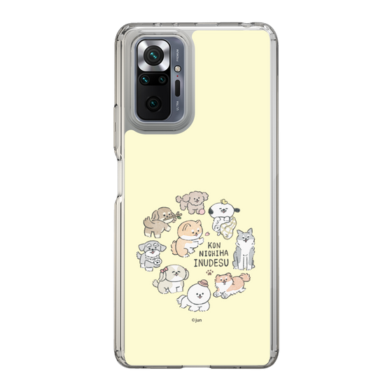 Slim Protection Case［ Hello, It's Dog - All Together - Beige ］