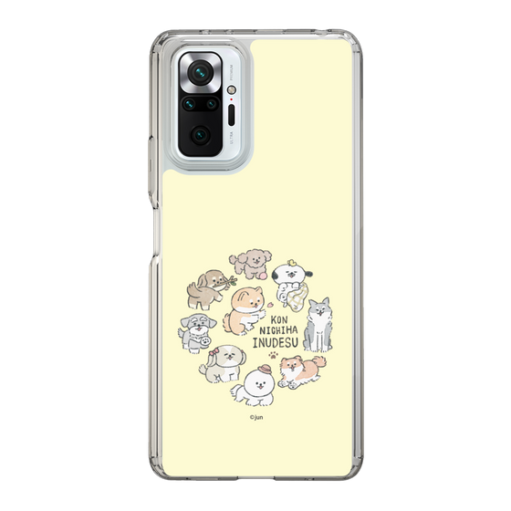 Slim Protection Case［ Hello, It's Dog - All Together - Beige ］