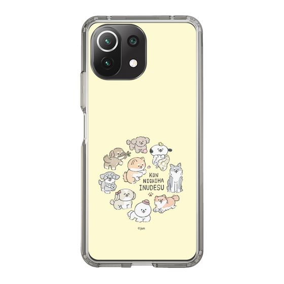 Slim Protection Case［ Hello, It's Dog - All Together - Beige ］