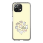 Slim Protection Case［ Hello, It's Dog - All Together - Beige ］