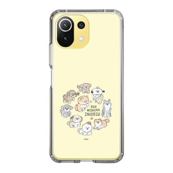 Slim Protection Case［ Hello, It's Dog - All Together - Beige ］