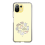 Slim Protection Case［ Hello, It's Dog - All Together - Beige ］