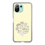 Slim Protection Case［ Hello, It's Dog - All Together - Beige ］