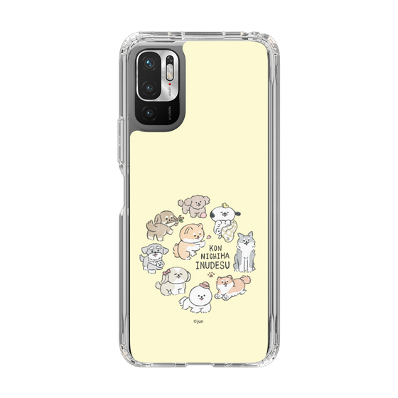 Slim Protection Case［ Hello, It's Dog - All Together - Beige ］