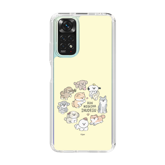 Slim Protection Case［ Hello, It's Dog - All Together - Beige ］