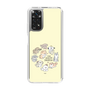 Slim Protection Case［ Hello, It's Dog - All Together - Beige ］