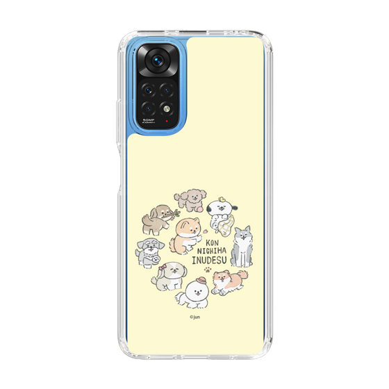 Slim Protection Case［ Hello, It's Dog - All Together - Beige ］