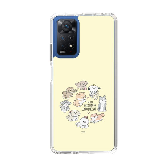 Slim Protection Case［ Hello, It's Dog - All Together - Beige ］