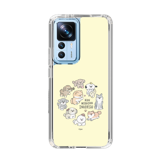 Slim Protection Case［ Hello, It's Dog - All Together - Beige ］