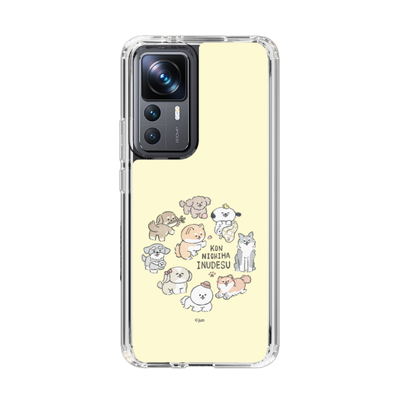 Slim Protection Case［ Hello, It's Dog - All Together - Beige ］